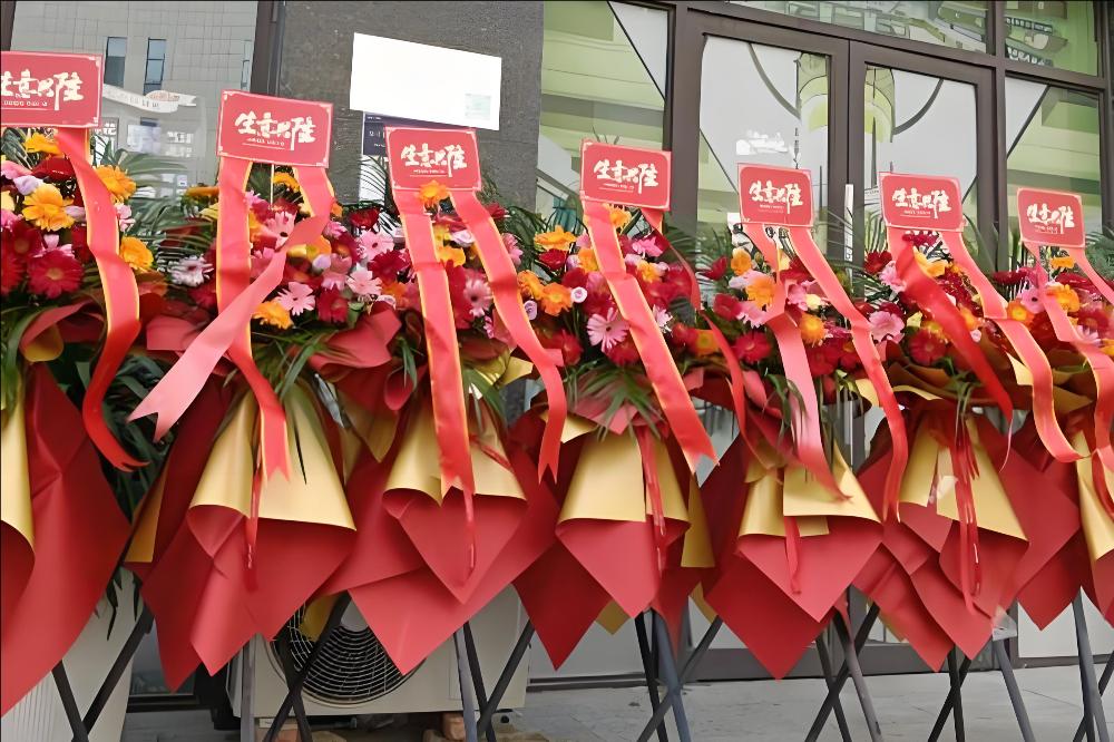 保定花店